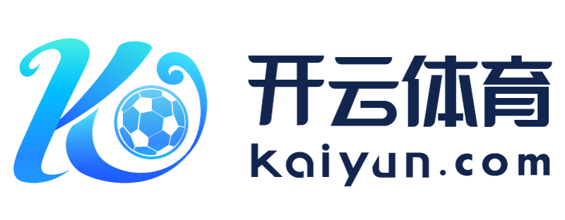 湖南省邵阳市开云官方app下载